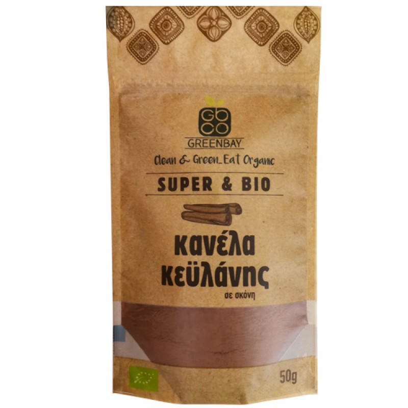 GREEN BAY Κανέλα Κεϋλάνης σε σκόνη (50γρ) Τρόφιμα